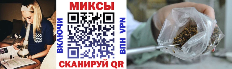 Купить где  Энгельс  Бутират BDO 33% 