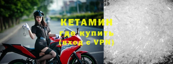 прущая мука Елабуга