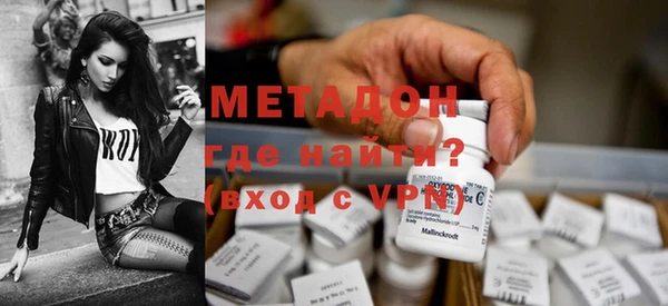 герыч Ельня
