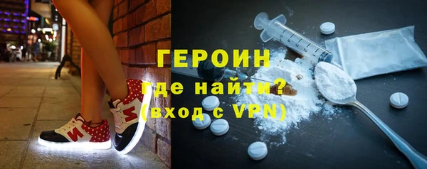 прущая мука Елабуга