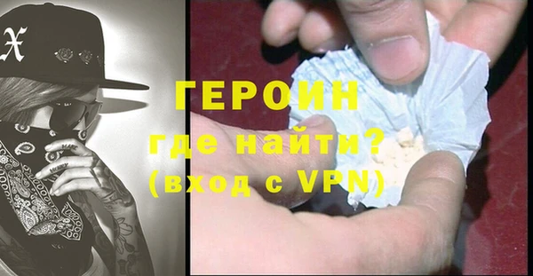 кокаин колумбия Елизово