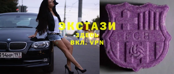 прущая мука Елабуга