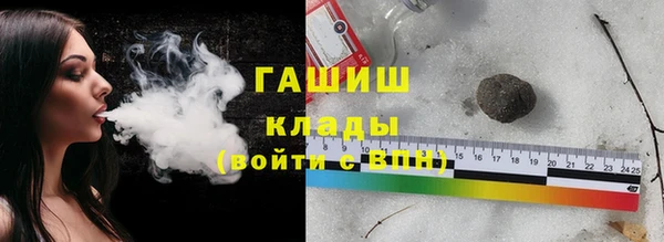кокаин колумбия Елизово