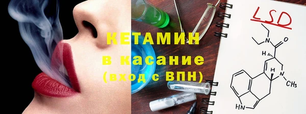 амф Заводоуковск