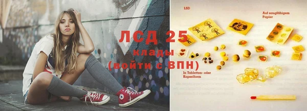 кокаин колумбия Елизово