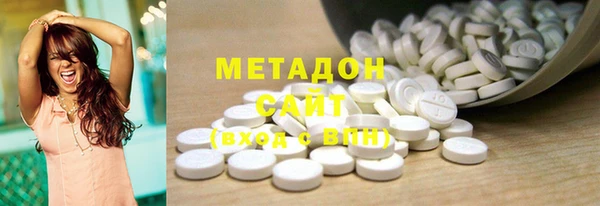 герыч Ельня