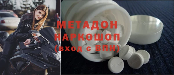 прущая мука Елабуга