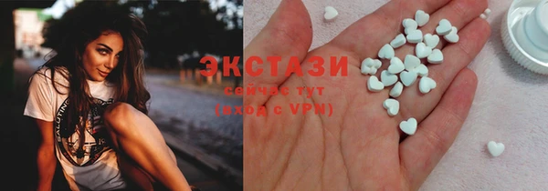 прущая мука Елабуга