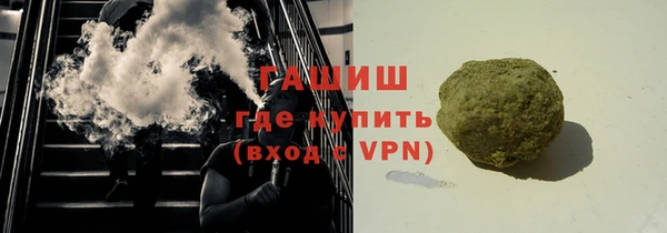 кокаин колумбия Елизово