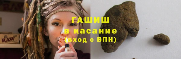 прущая мука Елабуга