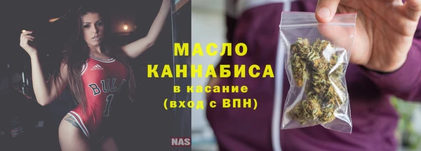 герыч Ельня