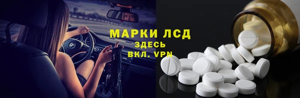 герыч Ельня