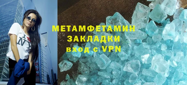 кокаин колумбия Елизово