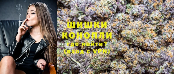 кокаин колумбия Елизово