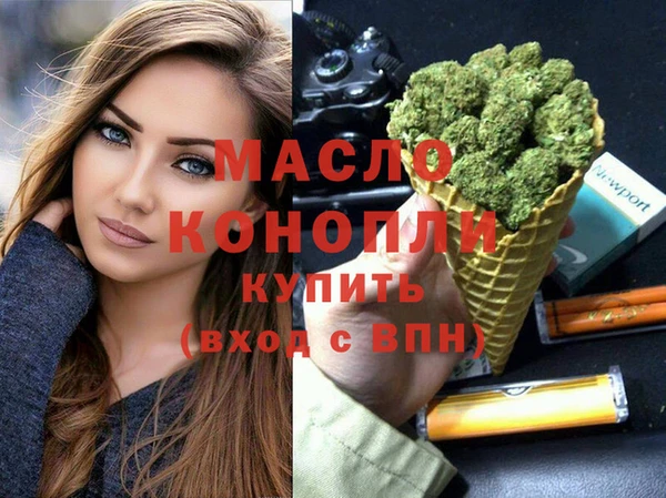 прущие грибы Заволжье