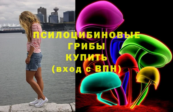 кокаин колумбия Елизово