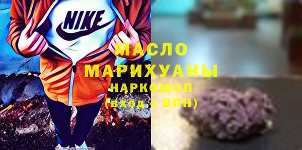 кокаин колумбия Елизово