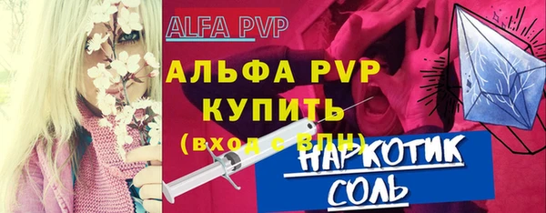 кокаин колумбия Елизово