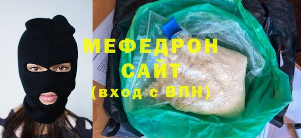 кокаин колумбия Елизово
