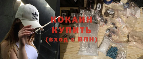 прущая мука Елабуга