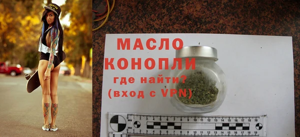 герыч Ельня