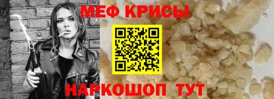 марки nbome Абакан