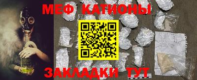 марки nbome Абакан