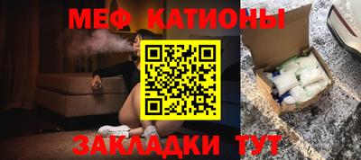 марки nbome Абакан