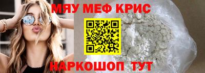 кокаин перу Азнакаево