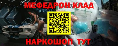 ПСИЛОЦИБИНОВЫЕ ГРИБЫ Кингисепп