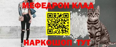 кокаин перу Азнакаево