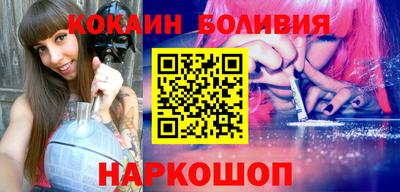 соль курить ск Балаково