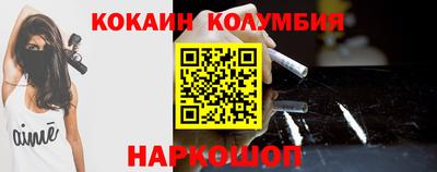 ПСИЛОЦИБИНОВЫЕ ГРИБЫ Кингисепп