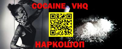 ПСИЛОЦИБИНОВЫЕ ГРИБЫ Кингисепп