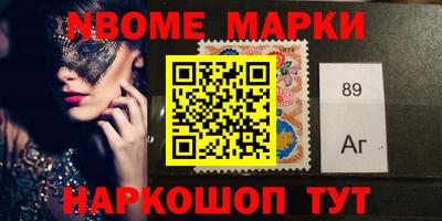 не бодяженный Балахна