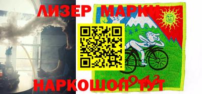 мефедрон VHQ Кимры
