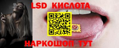 кокаин перу Азнакаево