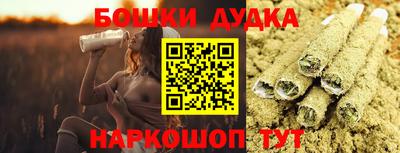 мефедрон VHQ Кимры