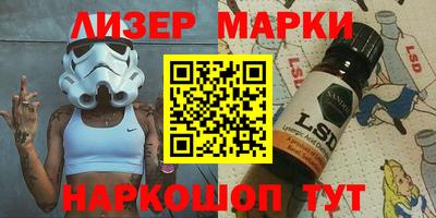 первитин Кинель