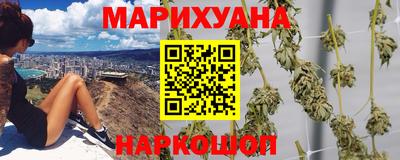 мефедрон VHQ Кимры
