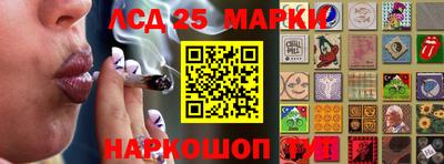 мефедрон VHQ Кимры