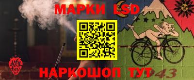 первитин Кинель