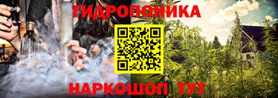 кокаин перу Азнакаево