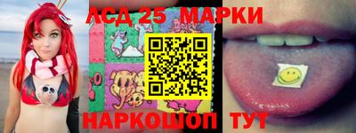 мефедрон VHQ Кимры