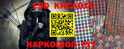 кокаин перу Азнакаево