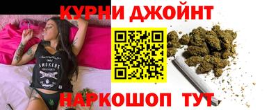 ПСИЛОЦИБИНОВЫЕ ГРИБЫ Кингисепп