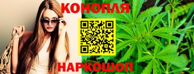 кокаин перу Азнакаево