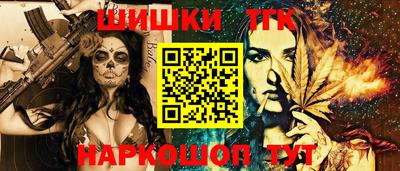 ПСИЛОЦИБИНОВЫЕ ГРИБЫ Кингисепп