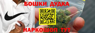 мефедрон VHQ Кимры
