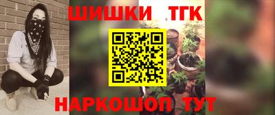 кокаин перу Абинск